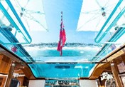 Feadship 96