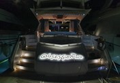 Galeon 700 Skydeck Galeon 700 Skydeck