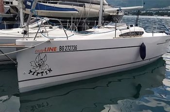 V Viko S21  Affrètement Split